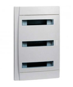 Distribution cabinet