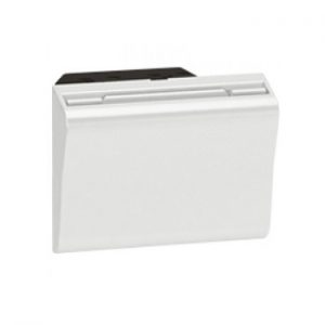 Công tắc thẻ từ Arteor - White | 572230