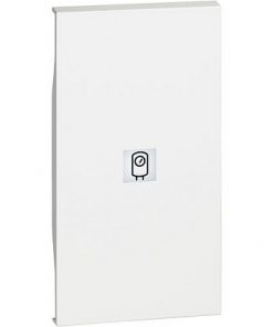 Mặt che với biểu tượng nồi hơi 2 Modules - Trắng |KW01M2SN
