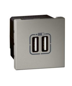 Bộ nguồn USB Arteor - ổ cắm USB đôi - 5 V- 1500 mA - 2 mod - Xám | 572578