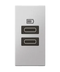 Arteor™ - 1 module USB two ports C+C - 3A-15W - Soft Aluminum - 571695